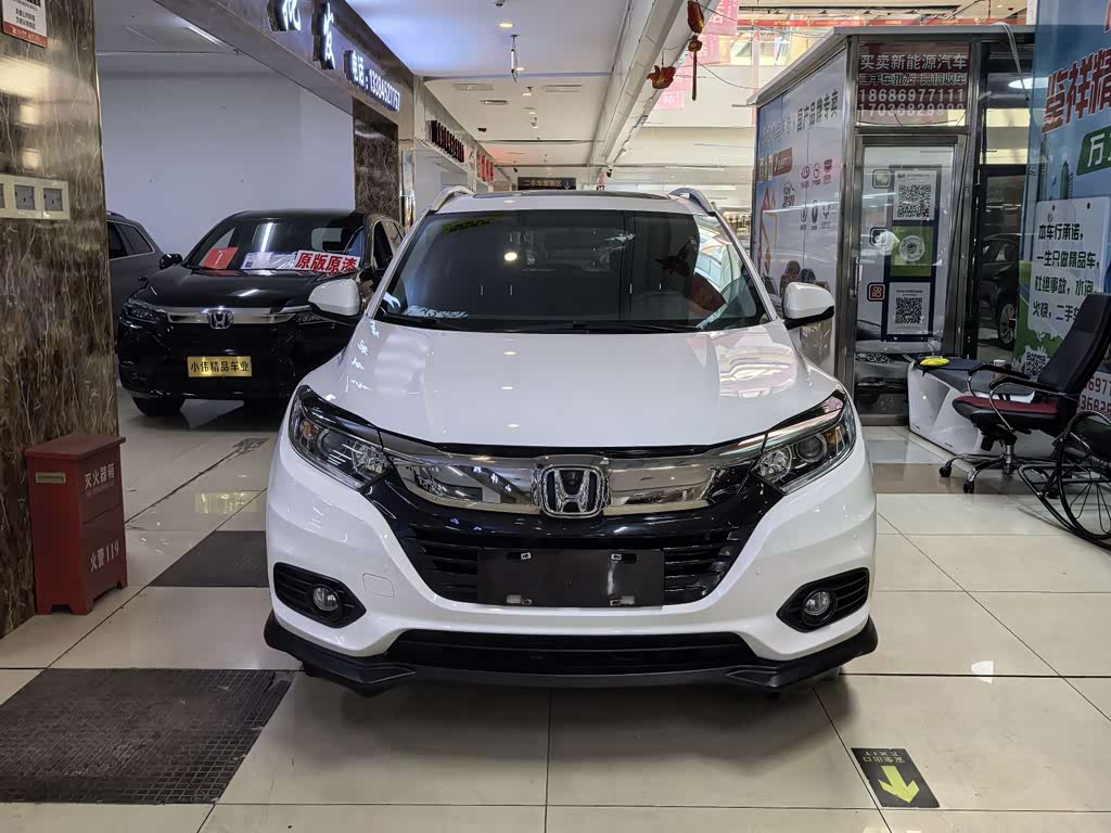Honda Vezel