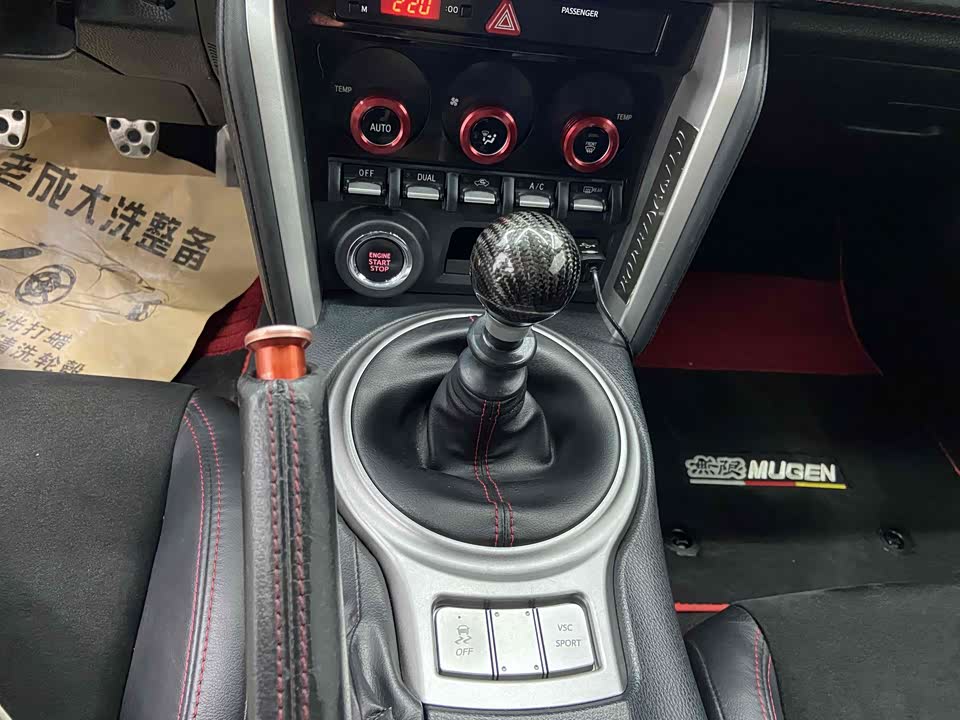 Subaru BRZ Subaru BRZ
