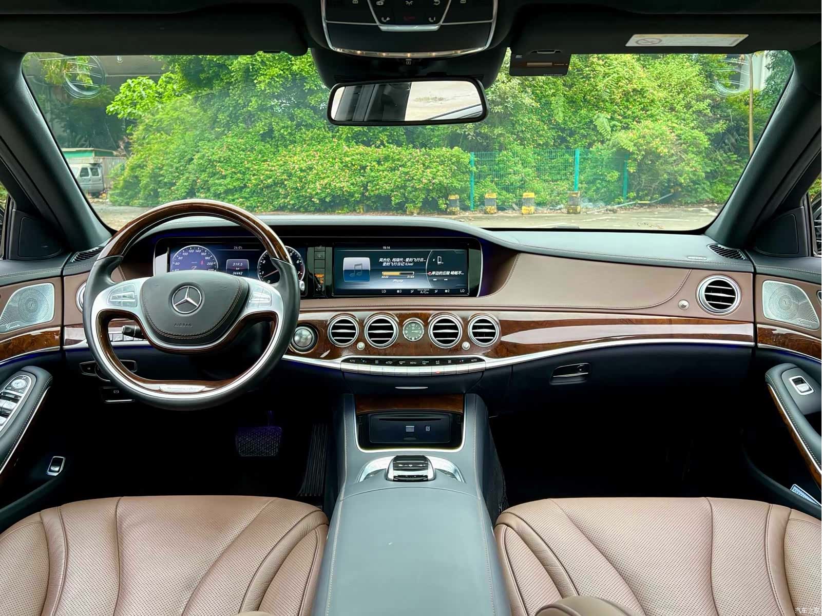 Mercedes-Benz S-Class, 2016 20