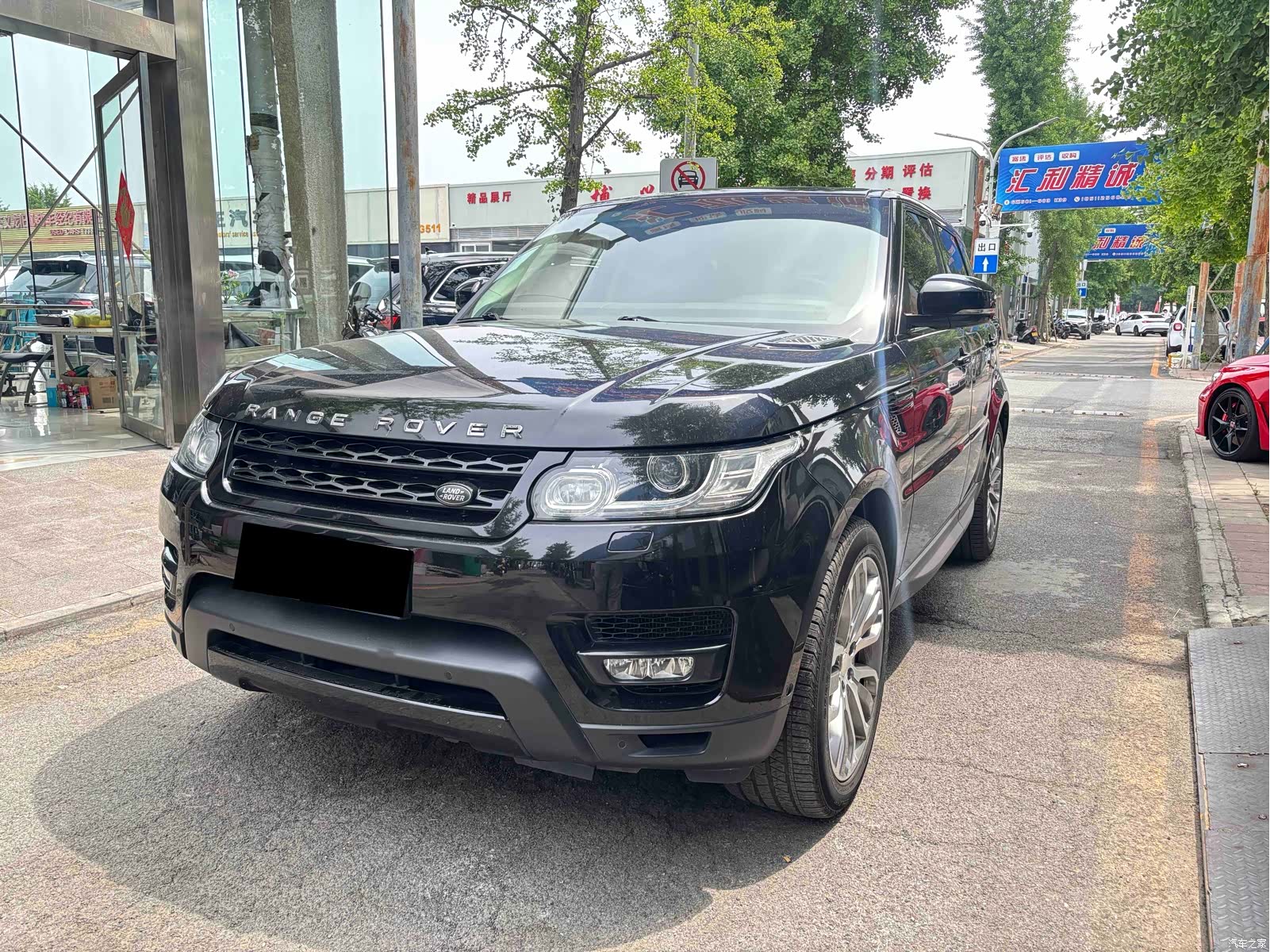 Land Rover Range Rover, 2014 1
