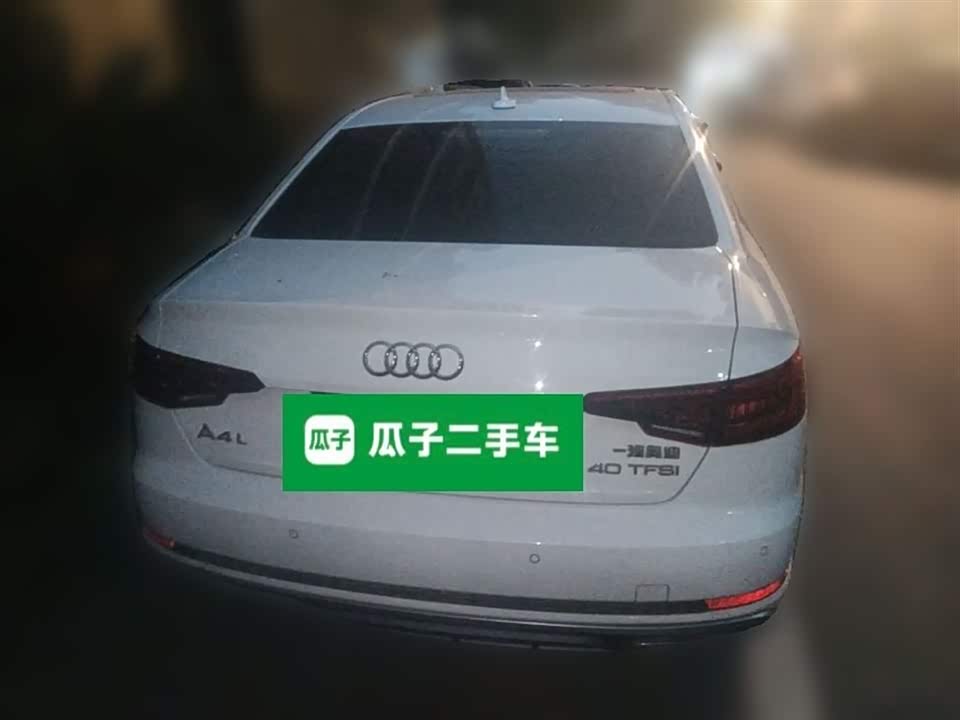 Audi A4L