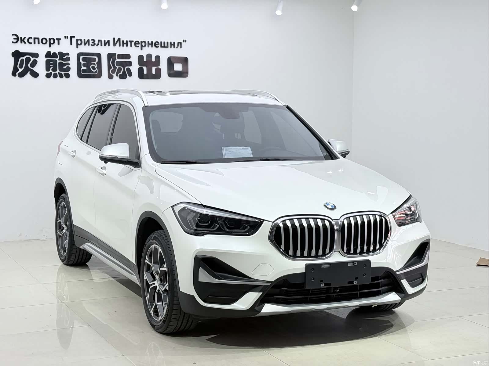 BMW X1, 2023 3
