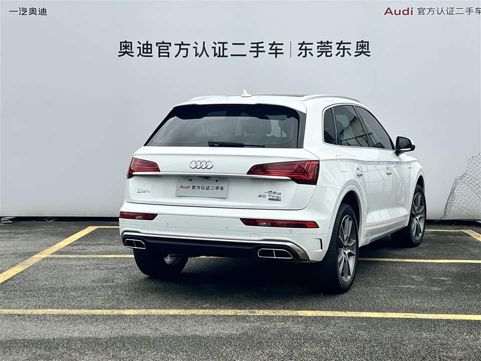 Audi Q5L