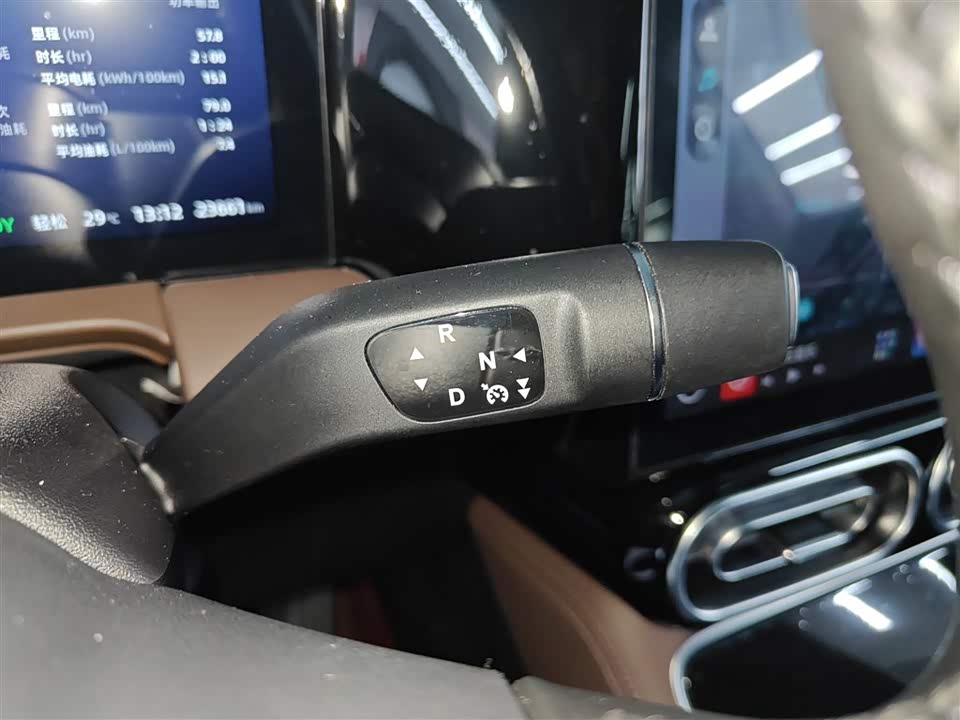 Leapmotor C11 Leapmotor C11