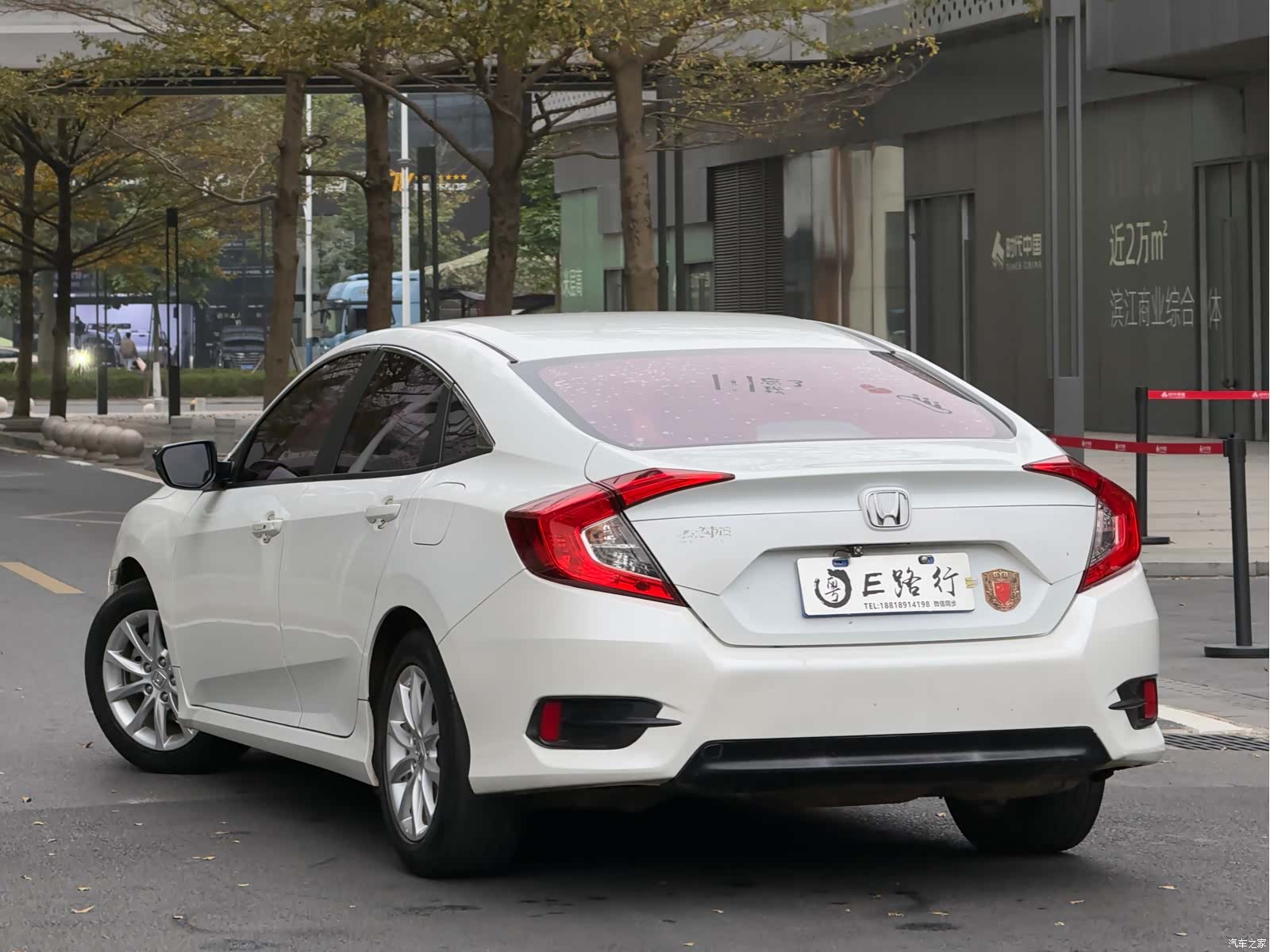 Honda Civic, 2017 18