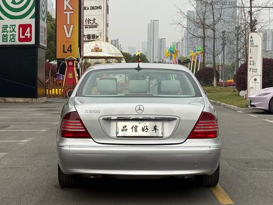 Mercedes-Benz S-class