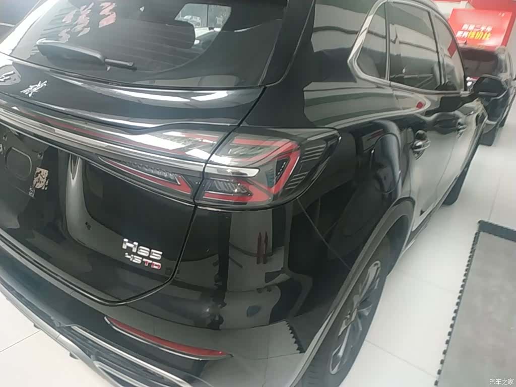 Hongqi HS5, 2024 8