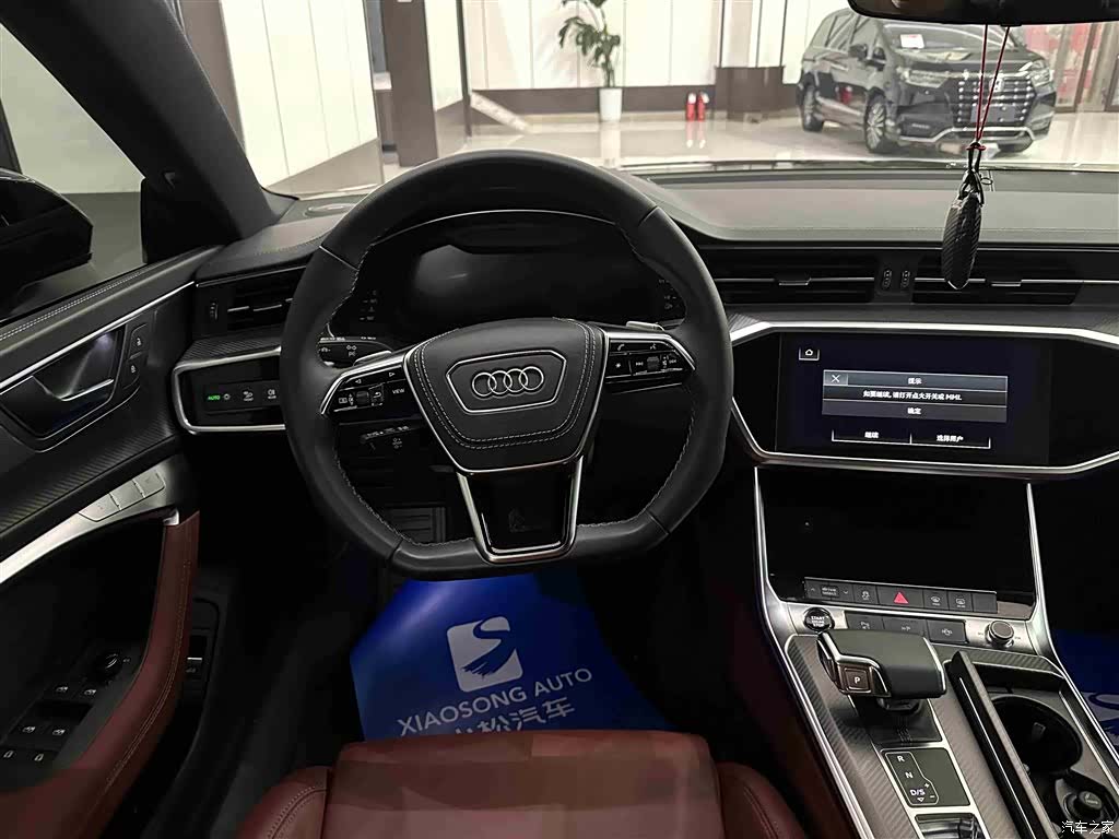 Audi A7L, 2024 15