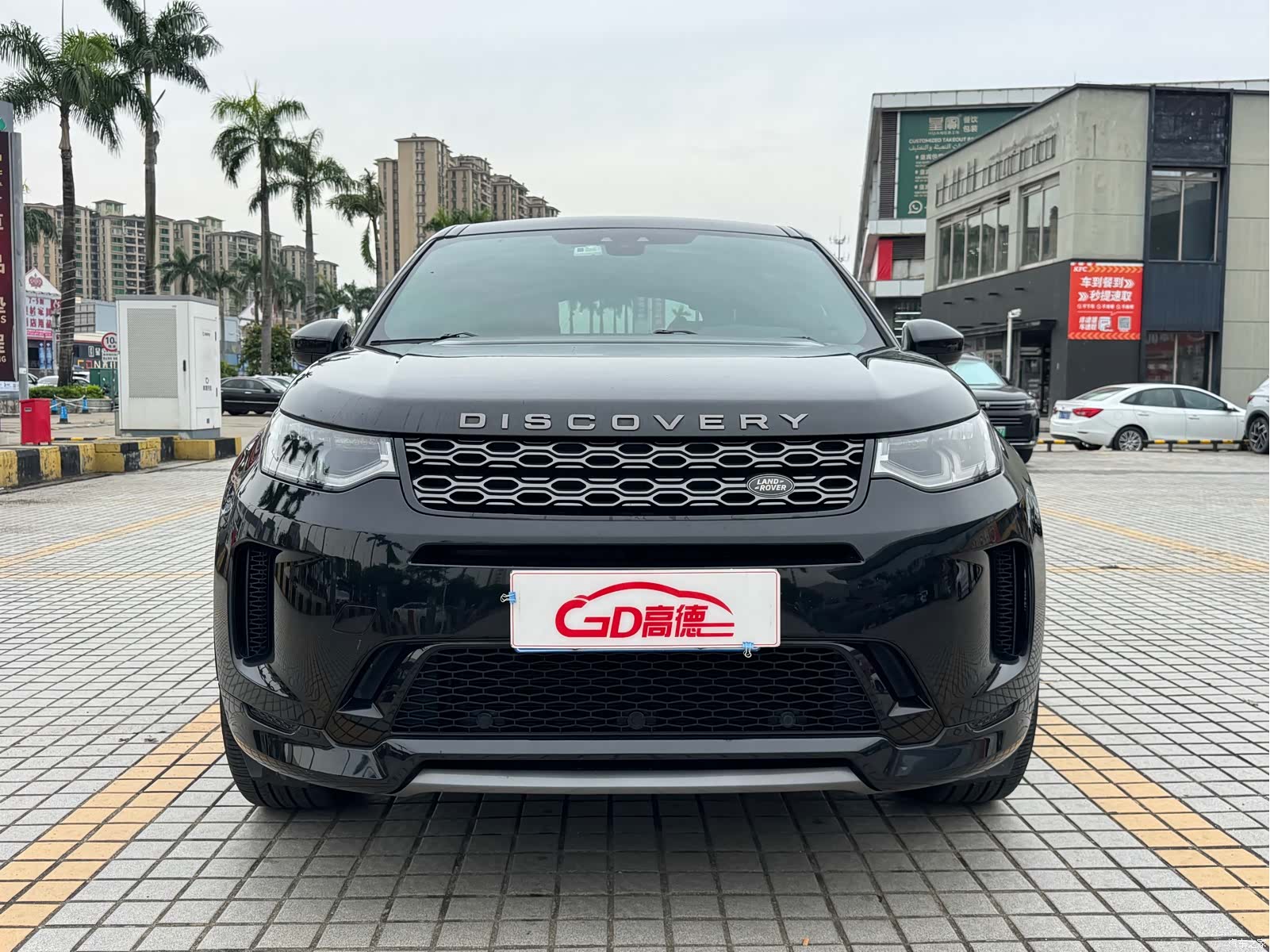 Land Rover Discovery, 2020 2