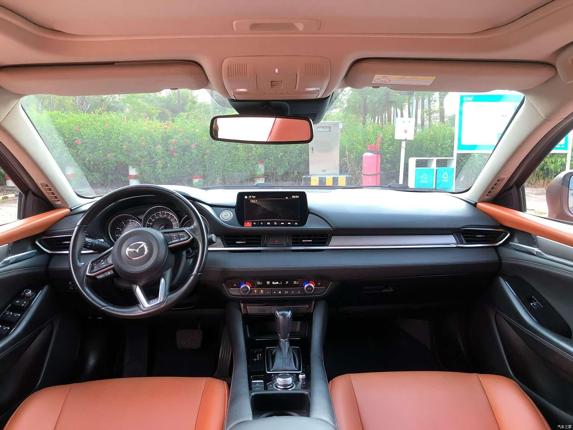 Mazda Atenza, 2021 8