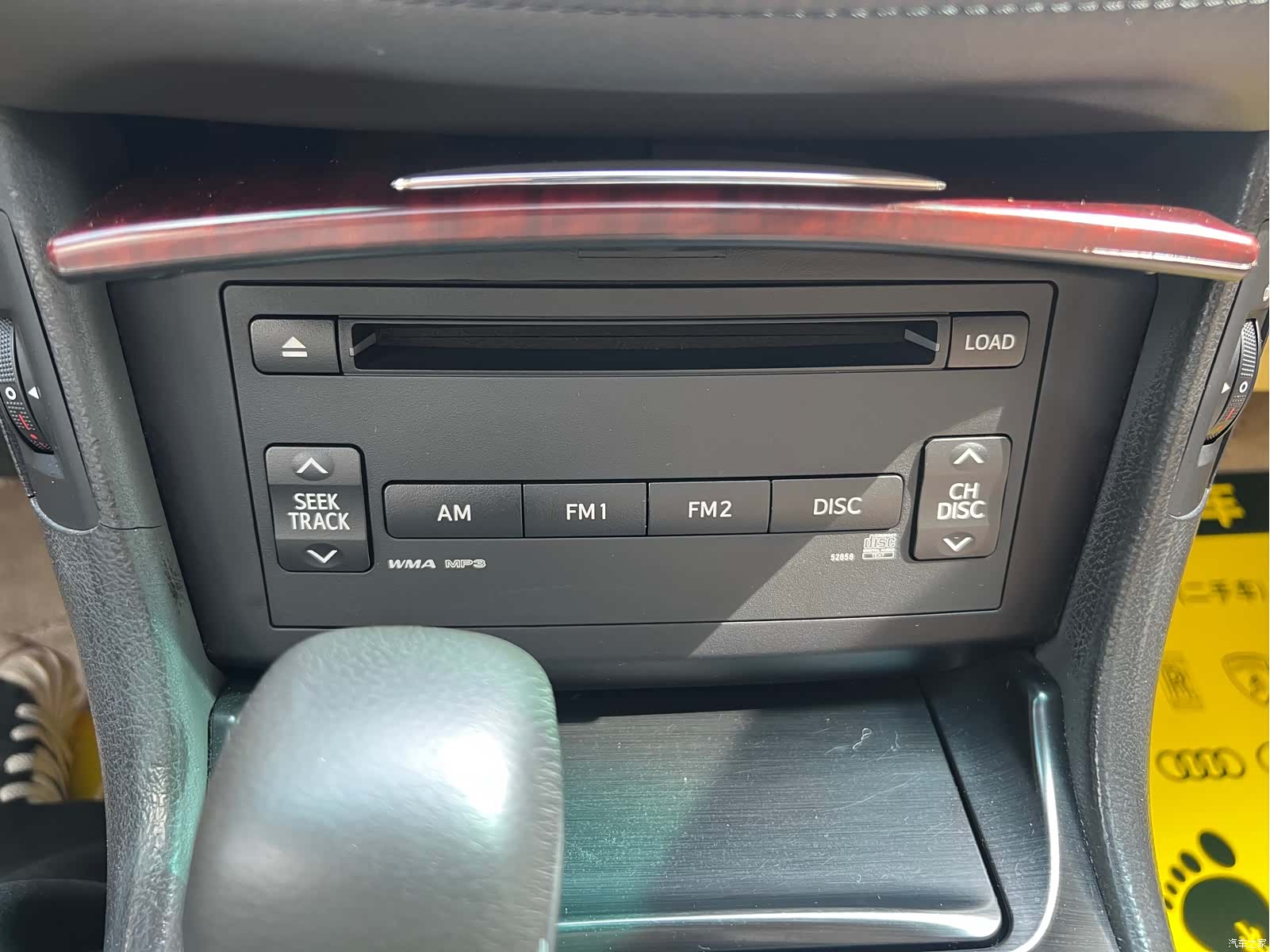 Toyota Crown, 2011 24