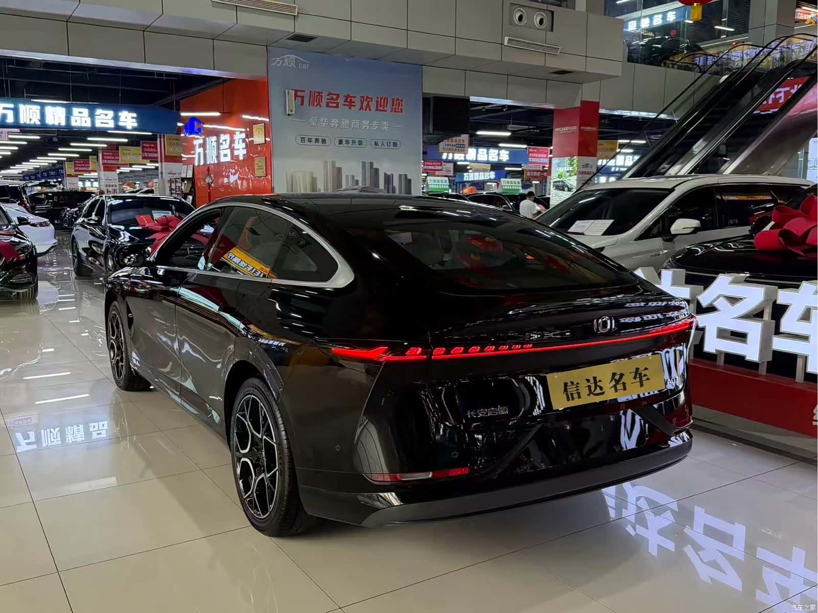 Changan Eado, 2026 11