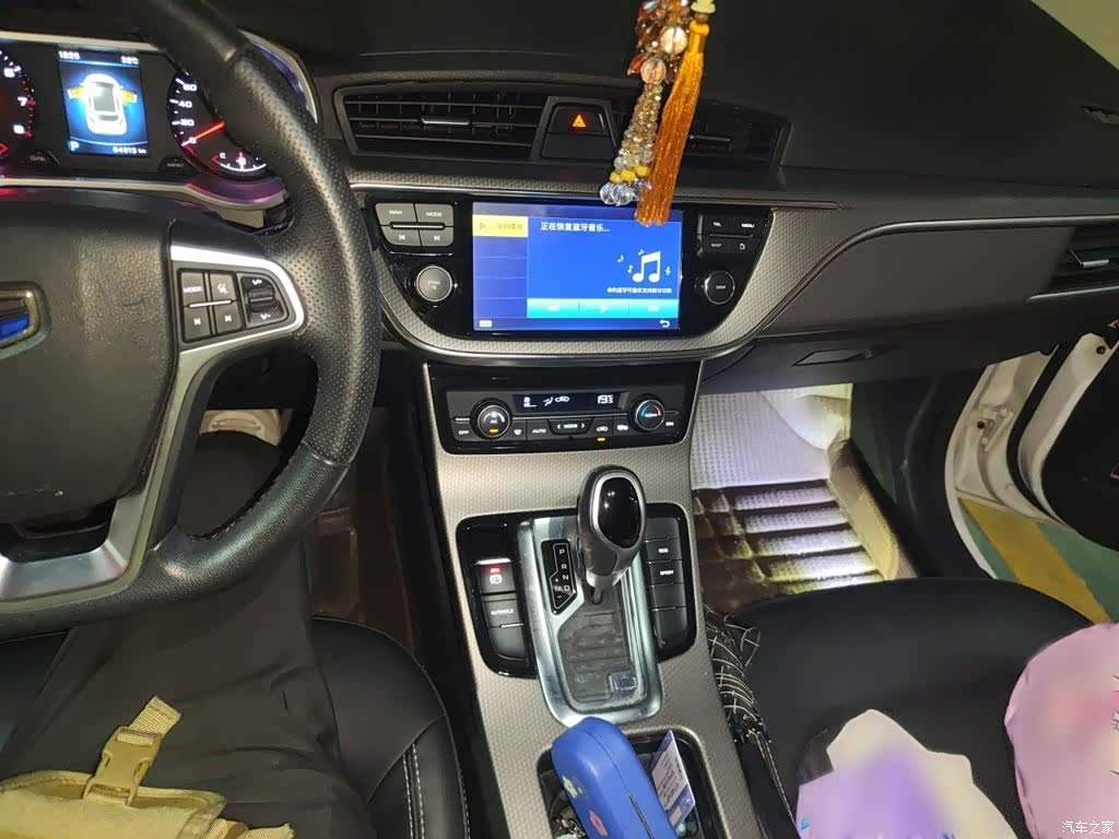 Geely Emgrand, 2016 6