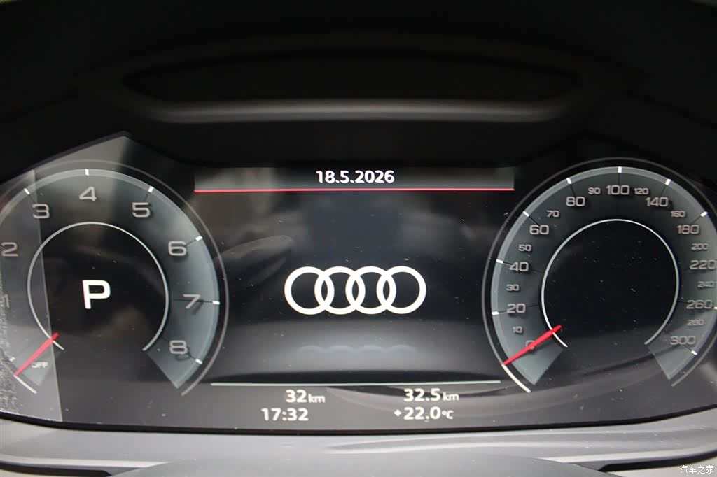 Audi A6L, 2026 12