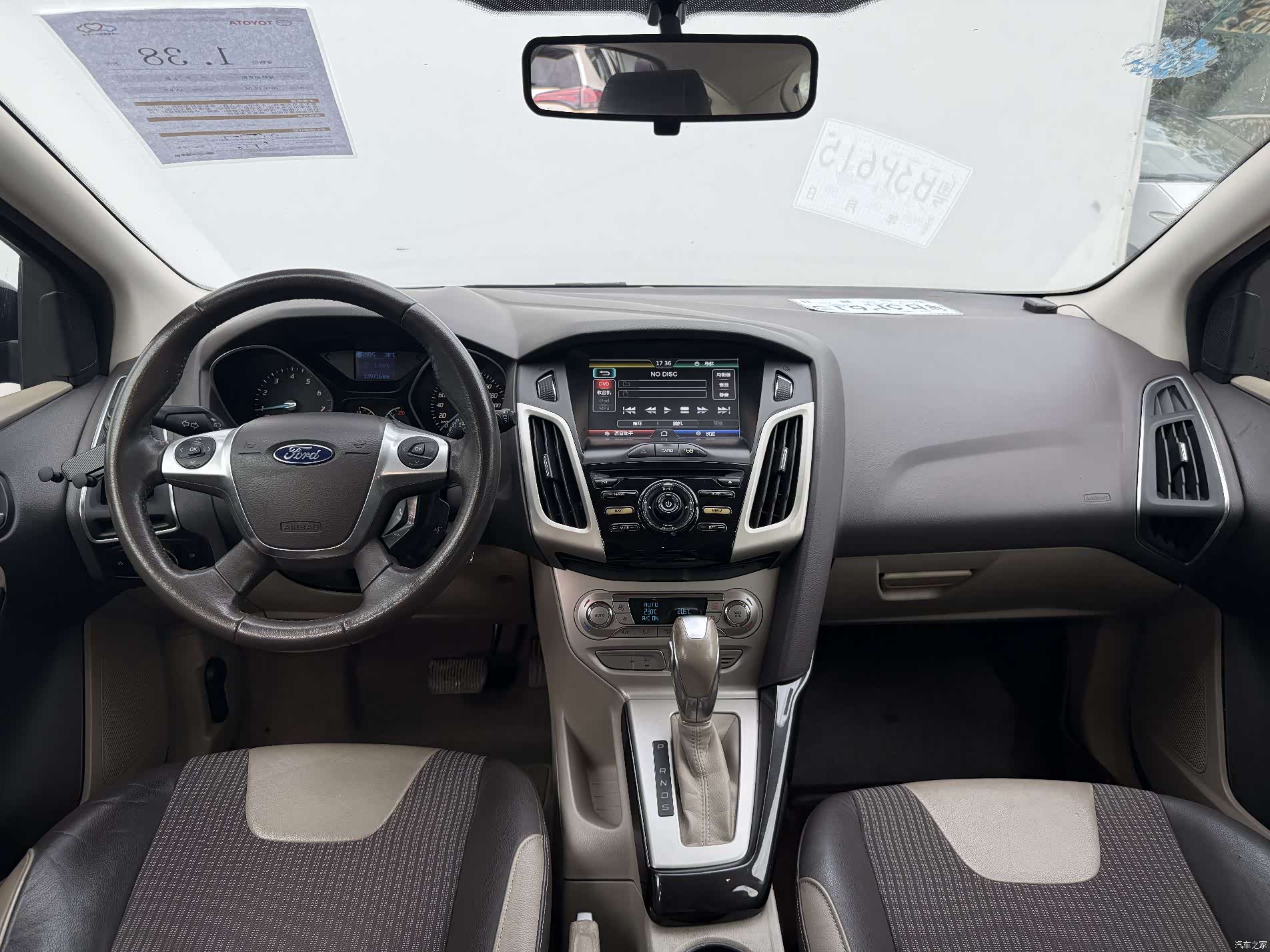 Ford Focus, 2014 15