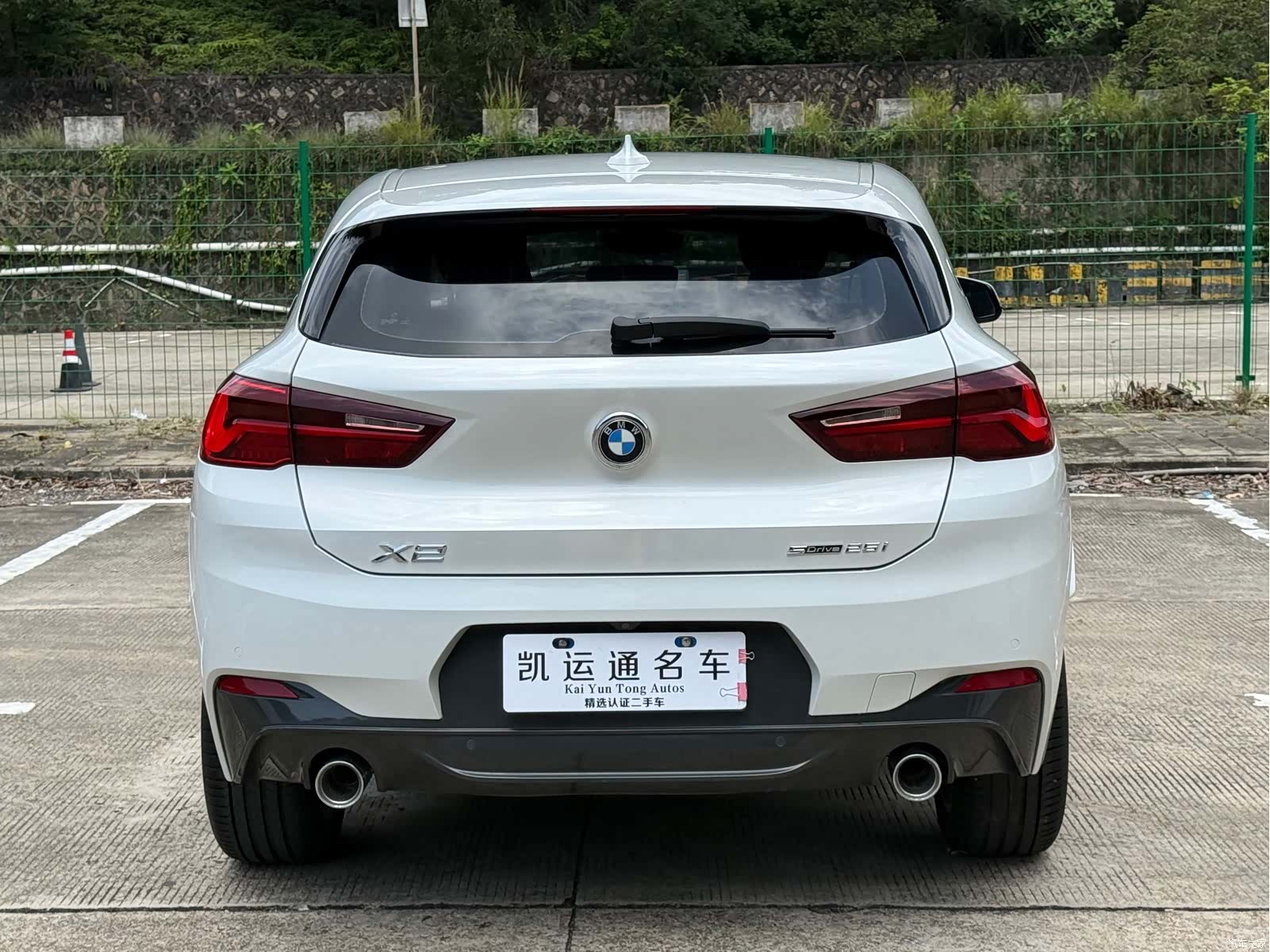 BMW X2, 2021 14