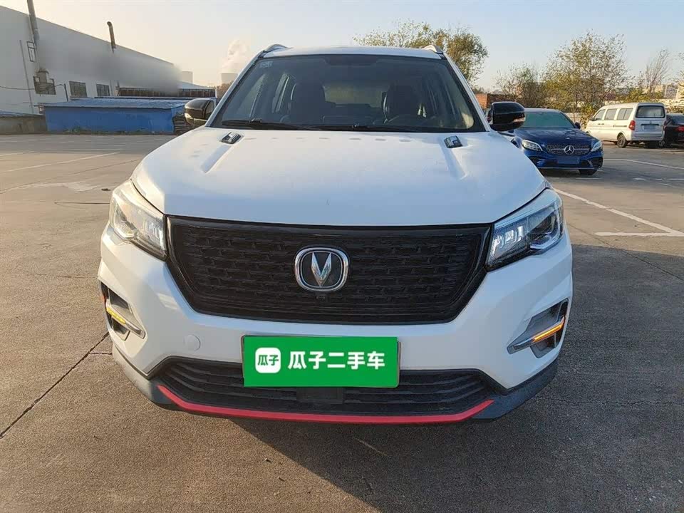 Changan CS75