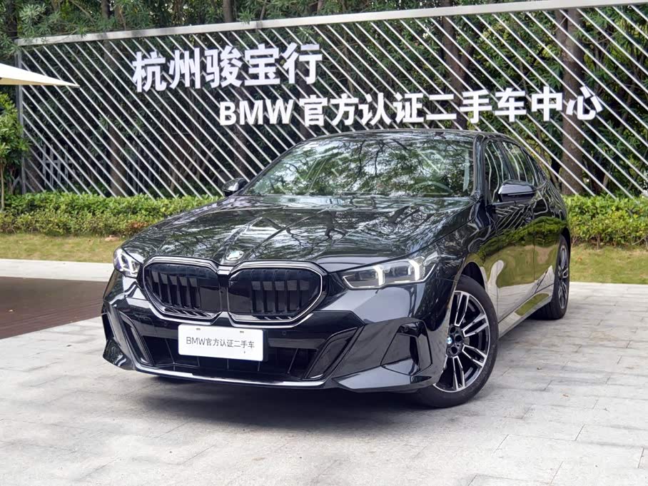 BMW 5 Series 5 2025 530Li Lead M Sport