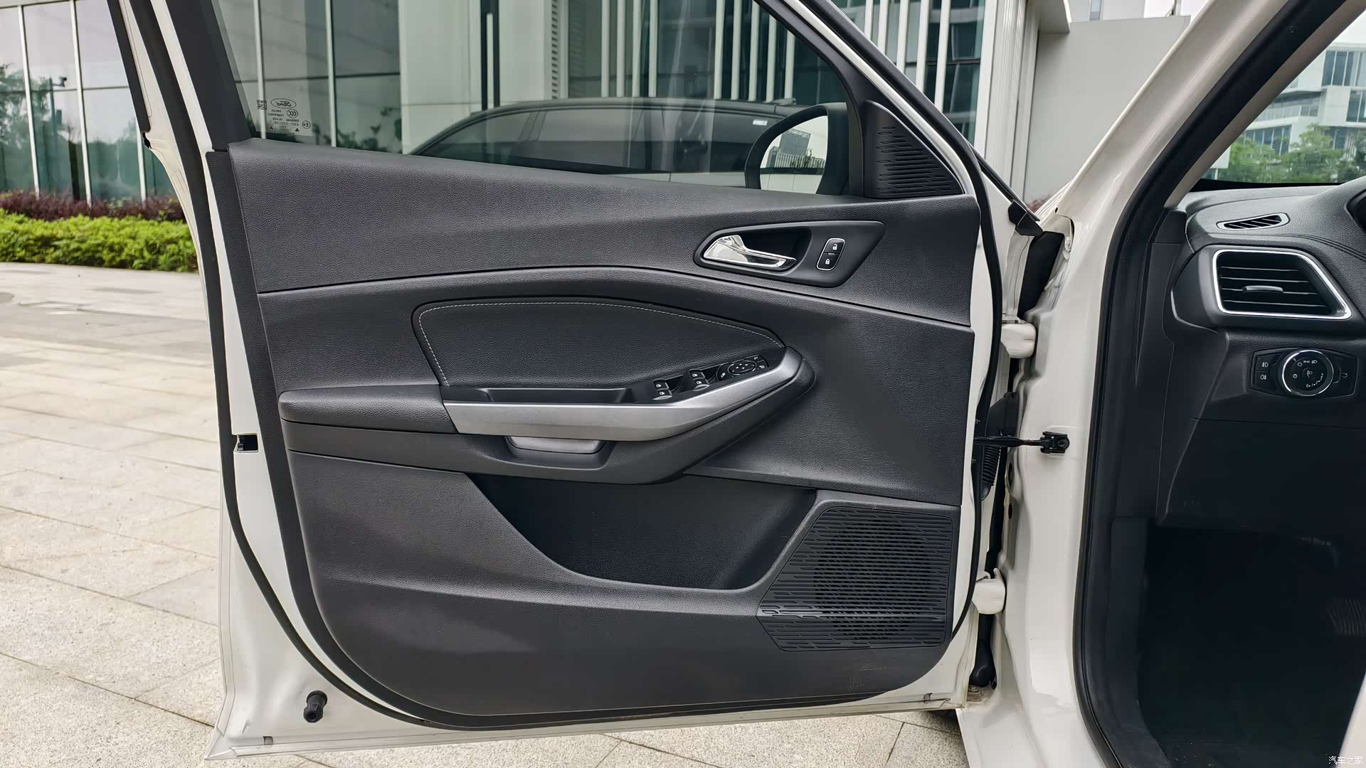 Ford V, 2020 23