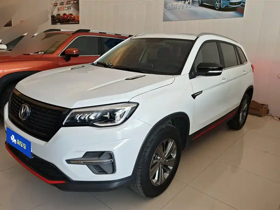 Changan CS75