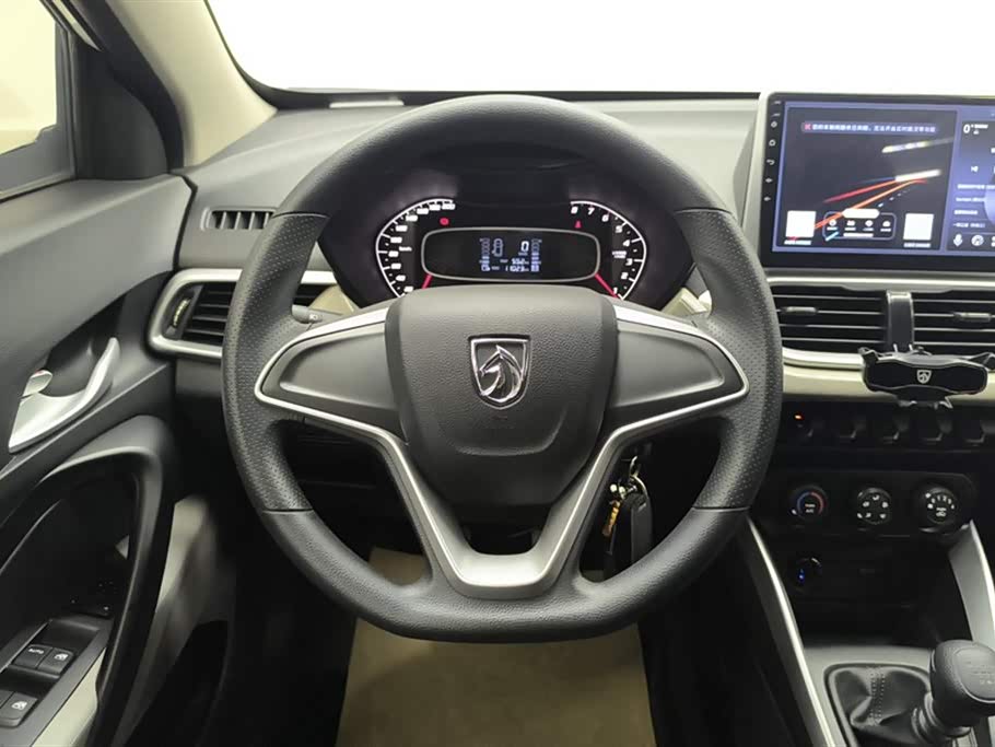 Baoding 510 Baoding 510