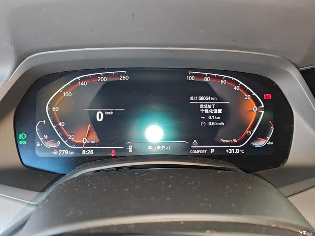 BMW X6, 2023 12