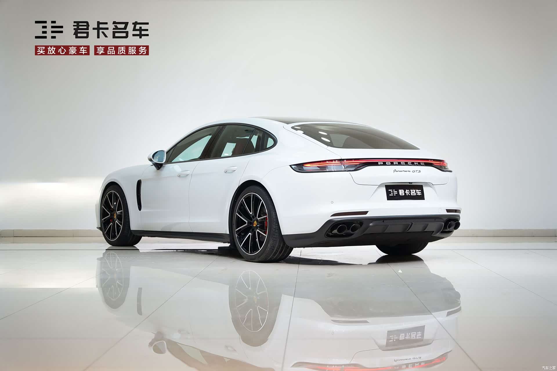 Porsche Panamera, 2022 7