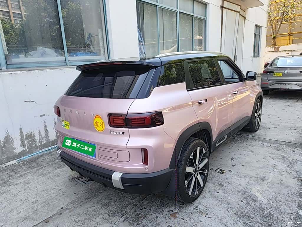 Geely Icon, 2023 7