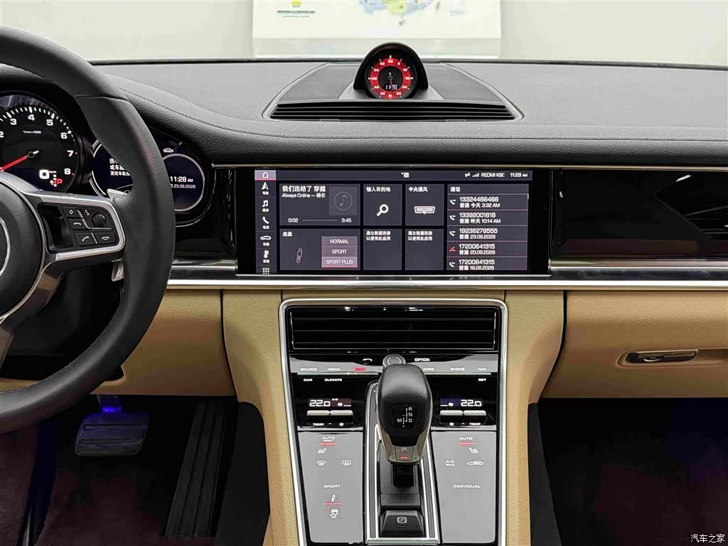Porsche Panamera, 2020 11