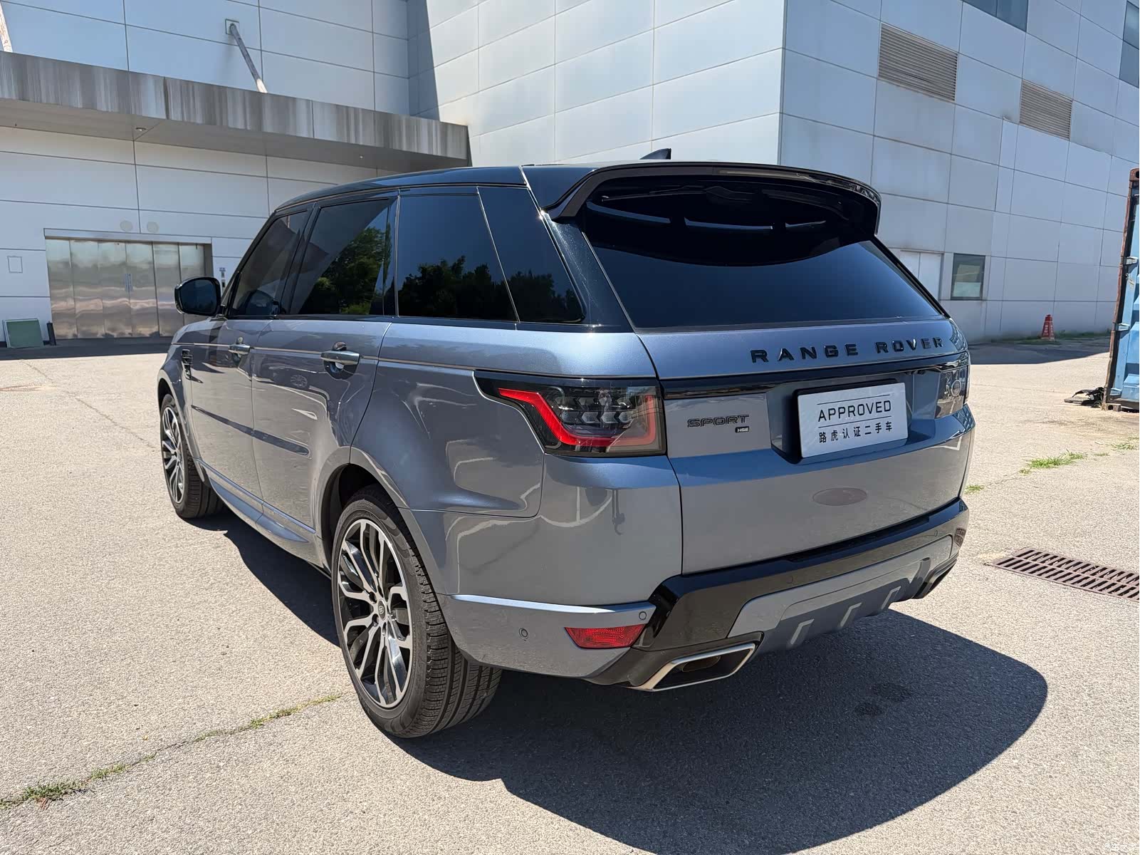 Land Rover Range Rover, 2020 6
