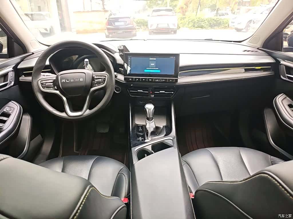 Roewe i5, 2023 10