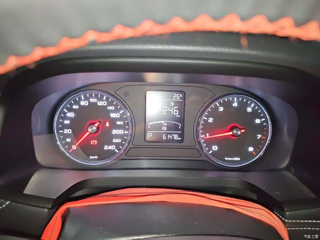 Roewe i6, 2017 7