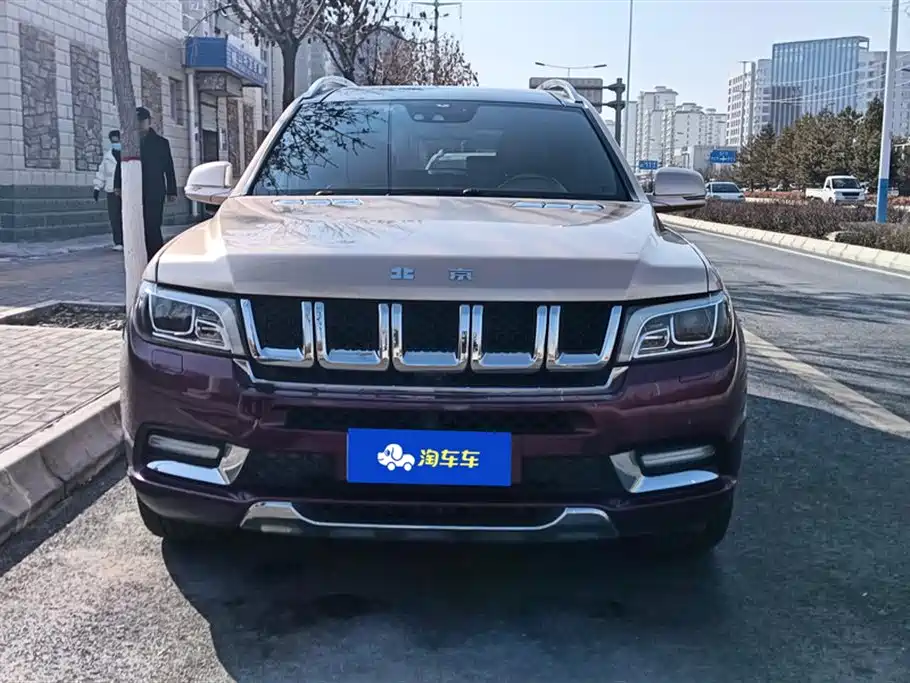 Beijing BJ90