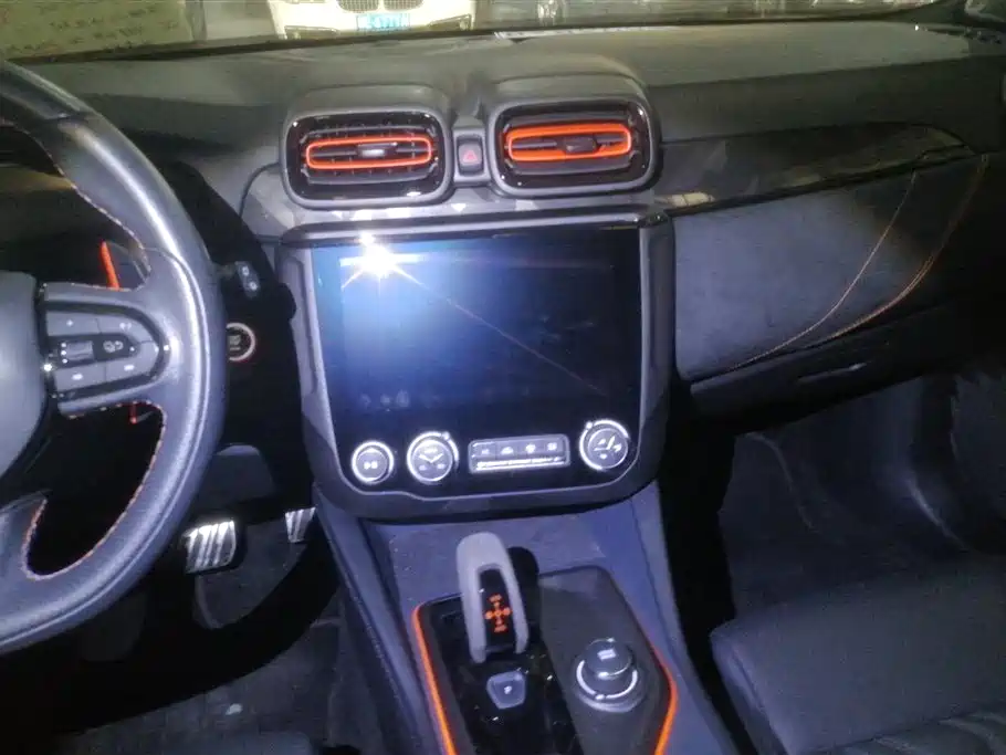 Lynk & Co 02 Hatchback