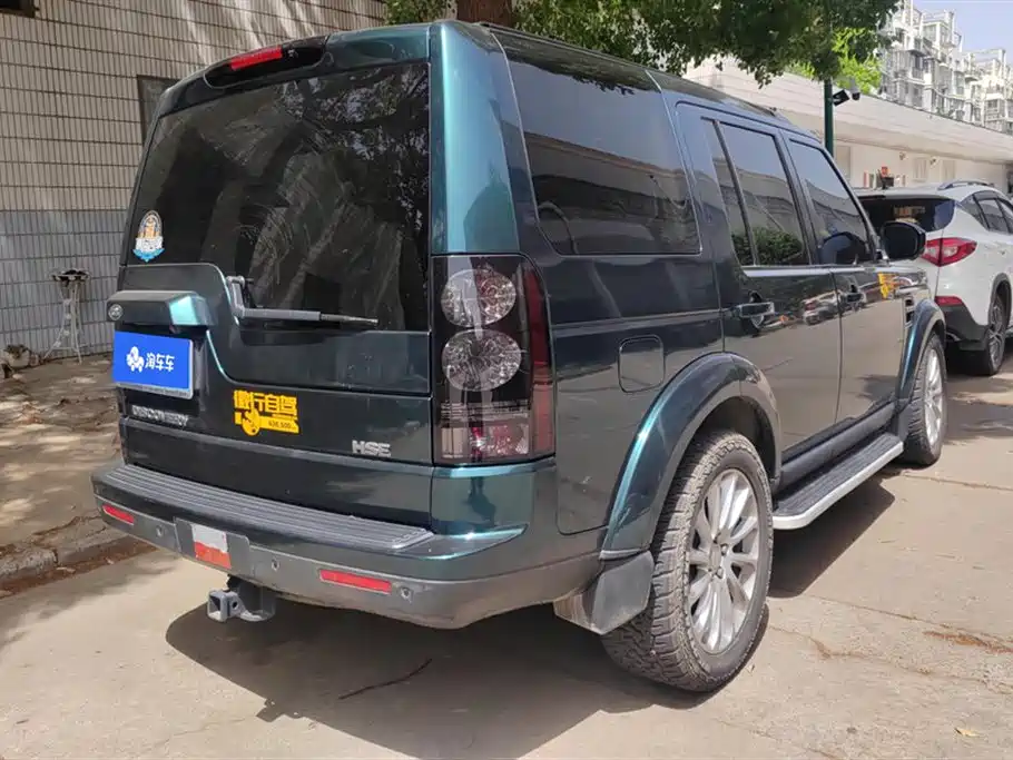 Land Rover discover