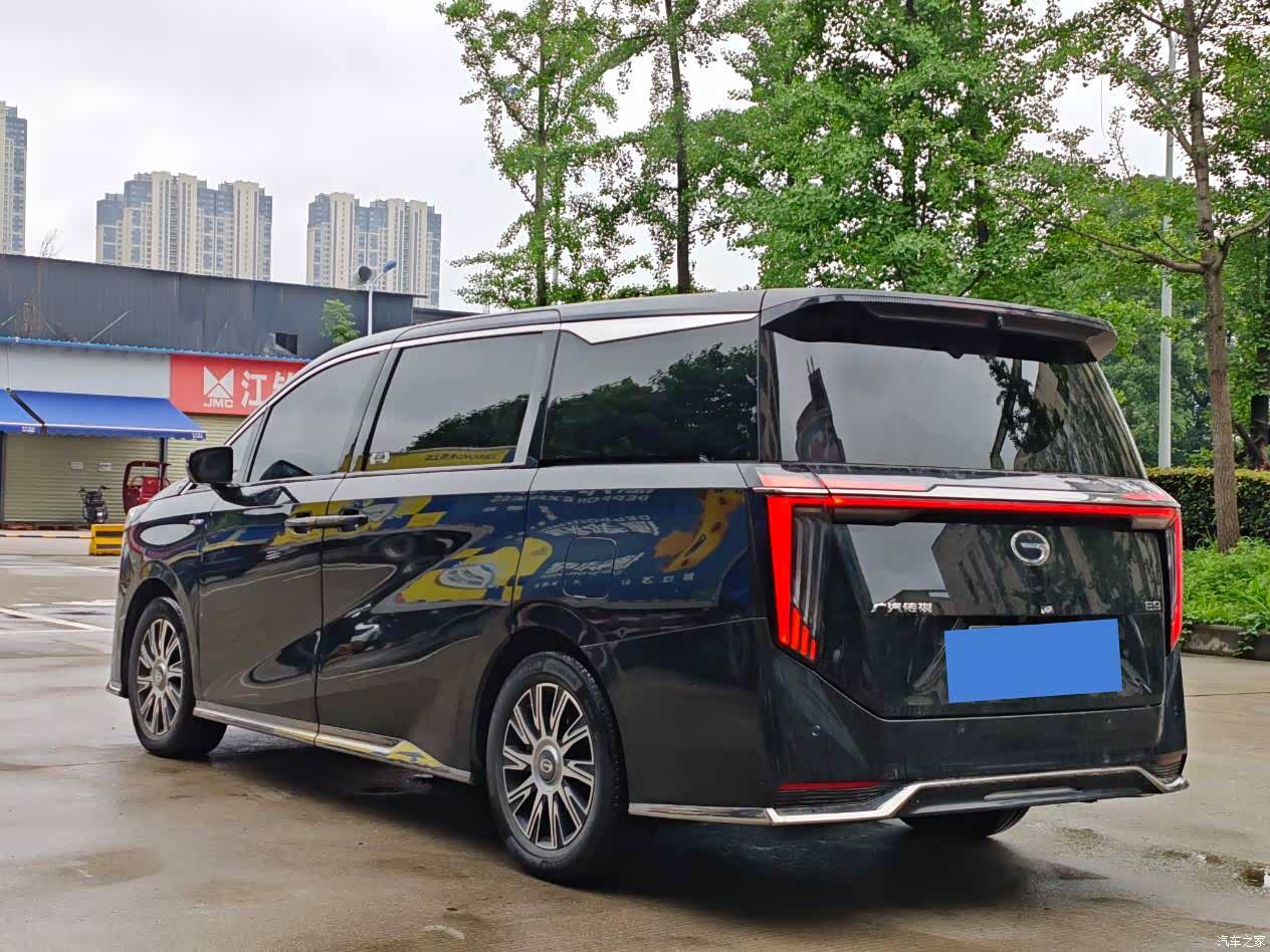 GAC E9, 2023 7