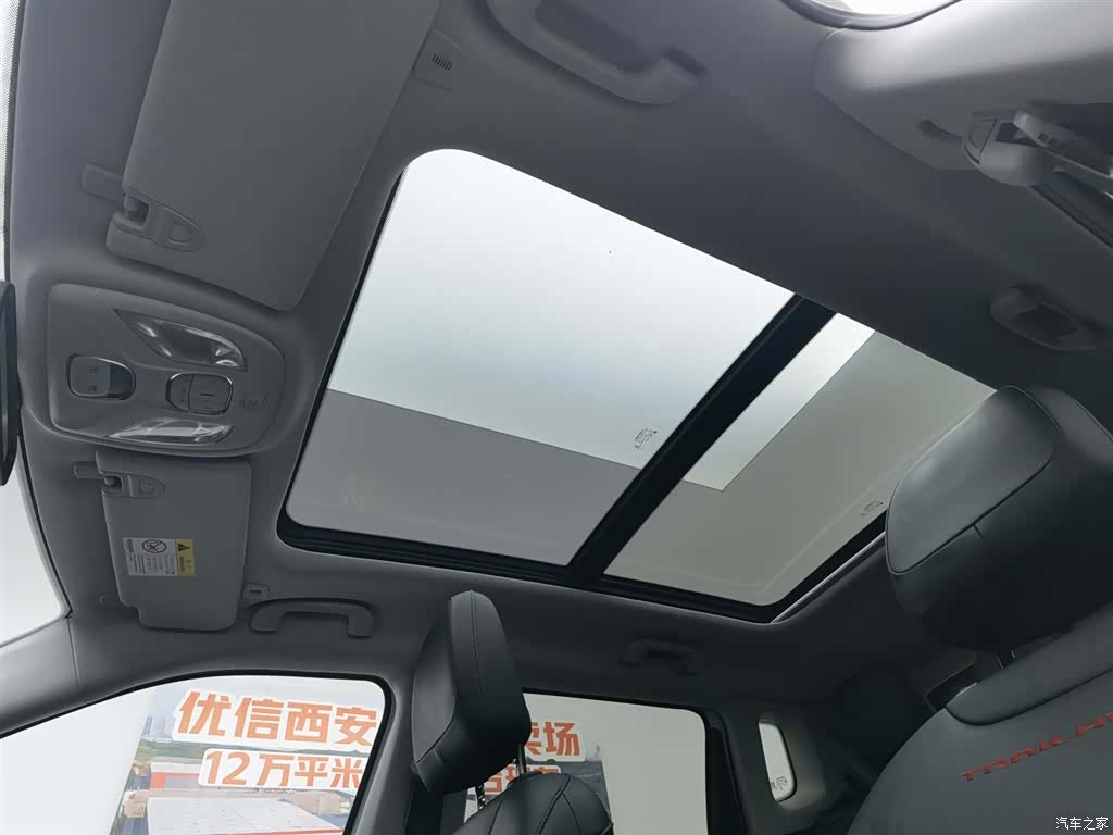 Jeep Compass, 2017 14