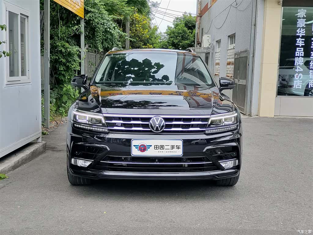 Volkswagen Tiguan L, 2021 2