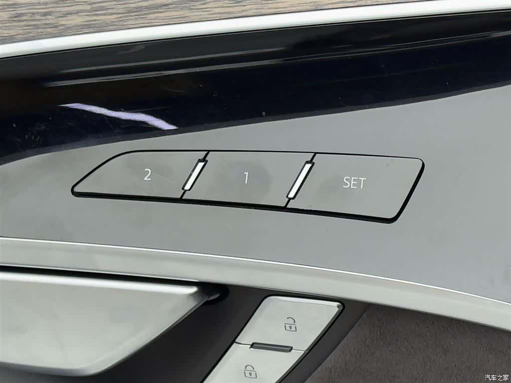 Audi A8L, 2024 18