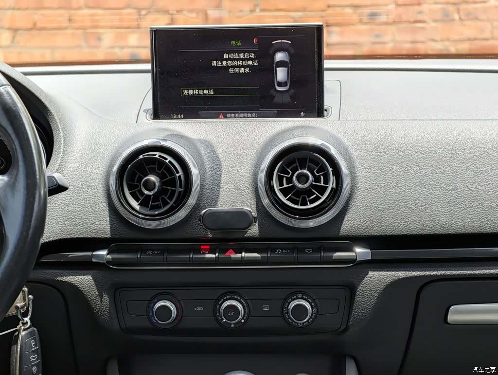 Audi A3, 2018 10
