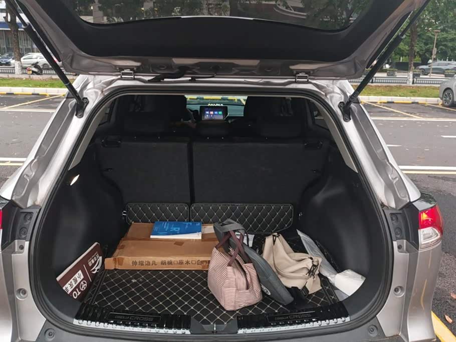 Toyota Corolla Sharp amplifier