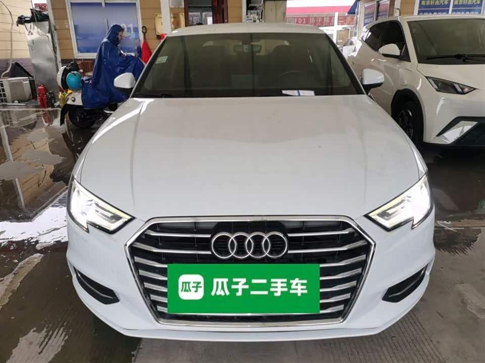 Hongqi Kunming Car Hongqi Kunming Car