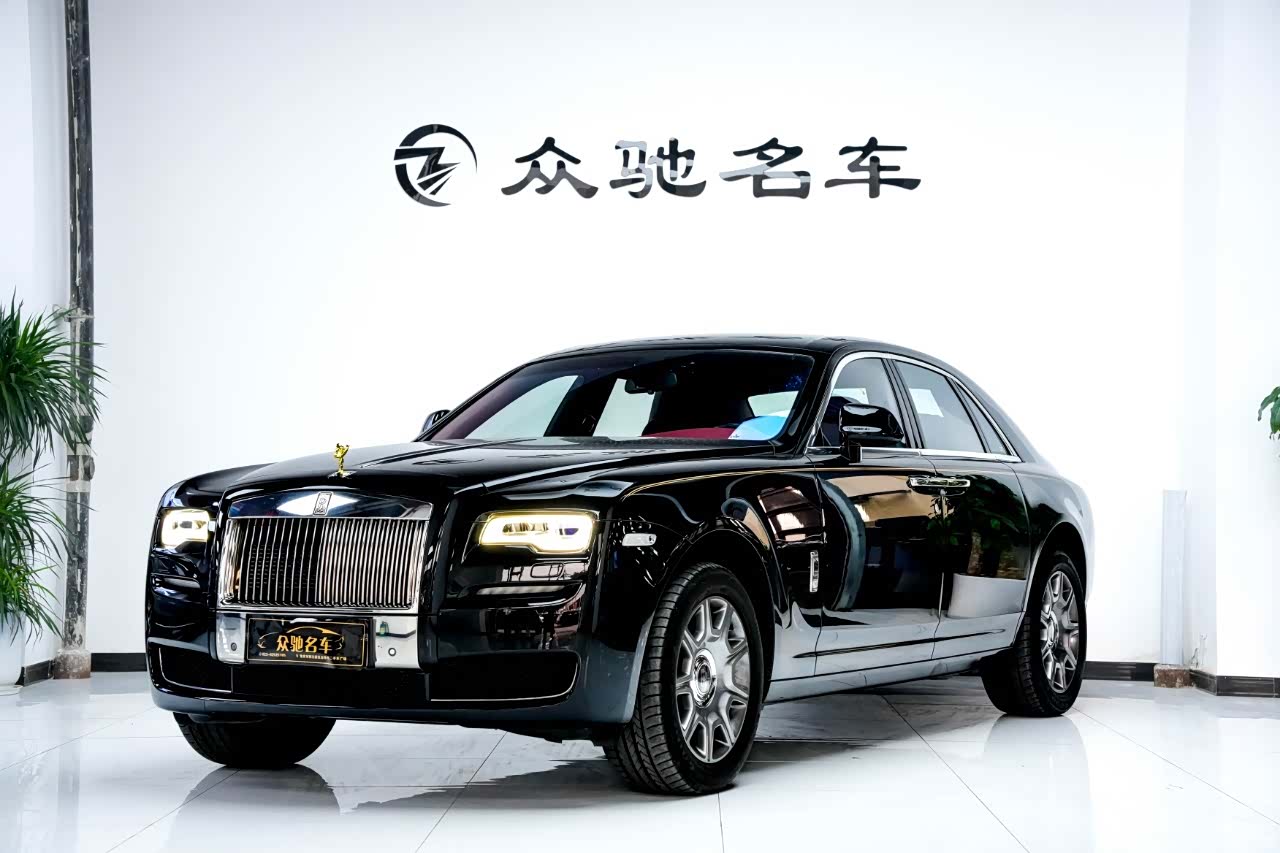 Rolls-Royce Ghost