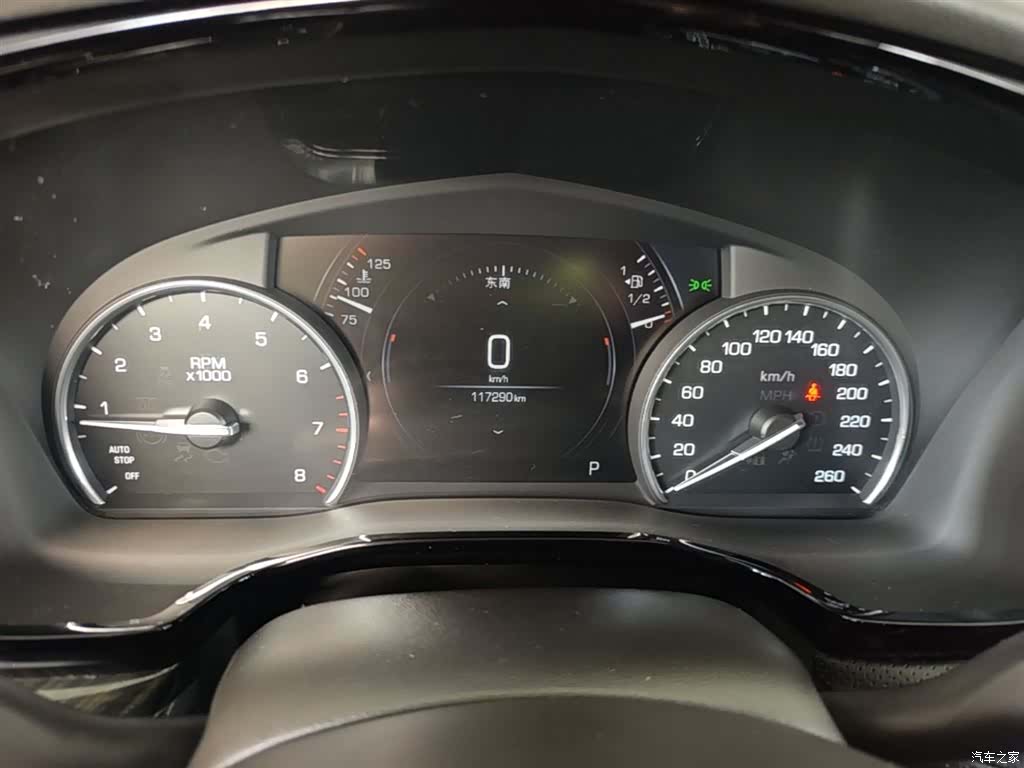 Cadillac XT5, 2018 12