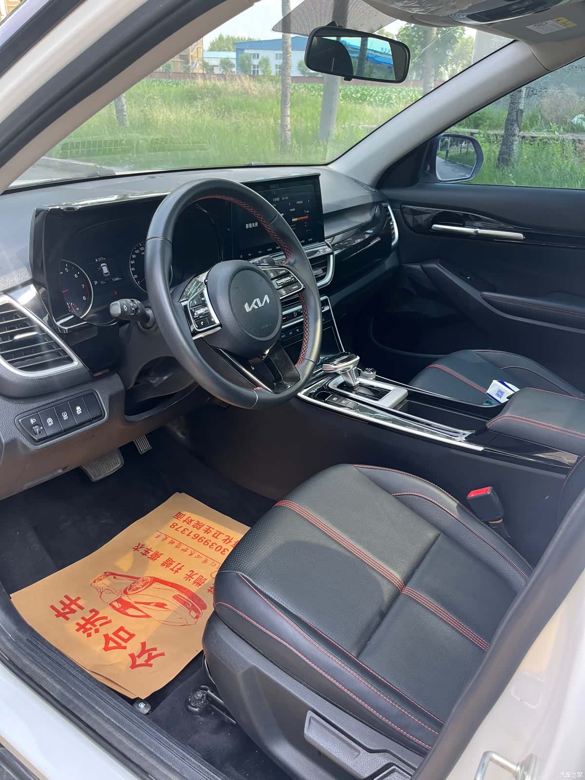 Kia KX3, 2022 9