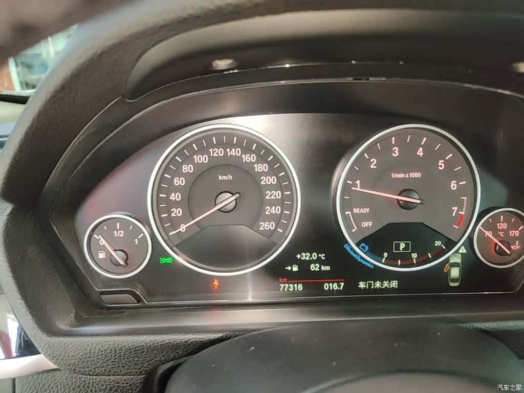 BMW 3 Series, 2018 12