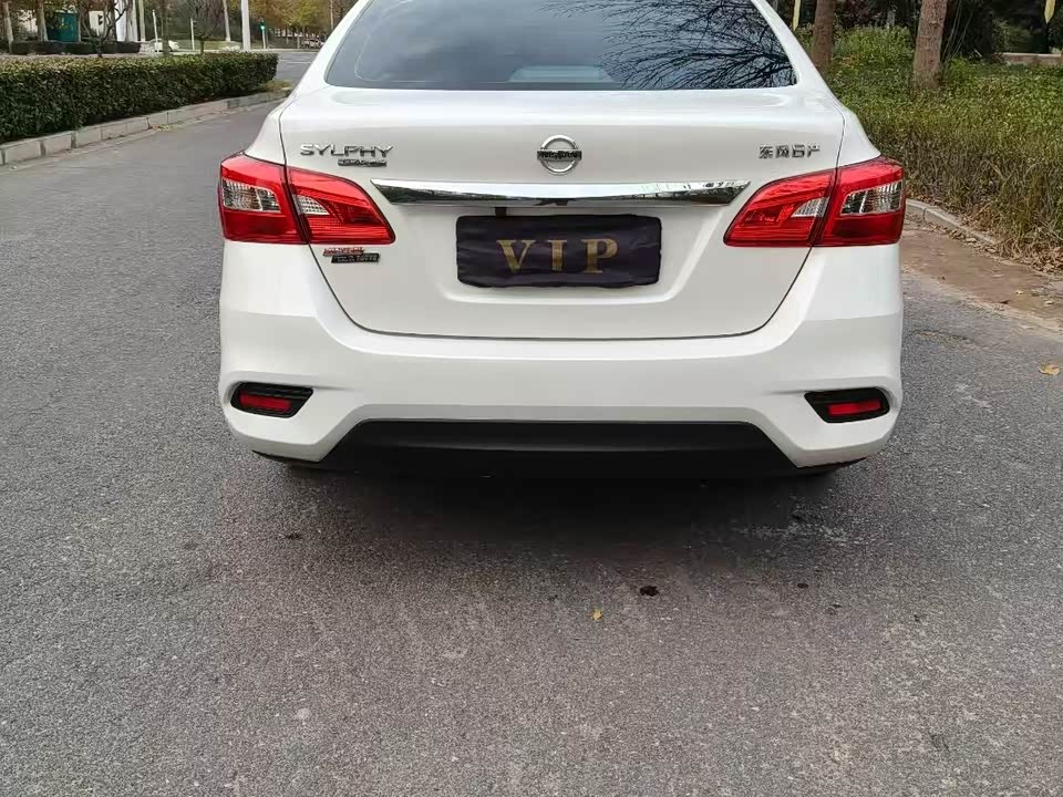 Nissan Xuan Yi