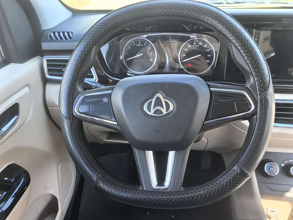 Changan Kuayue Cross Star V5