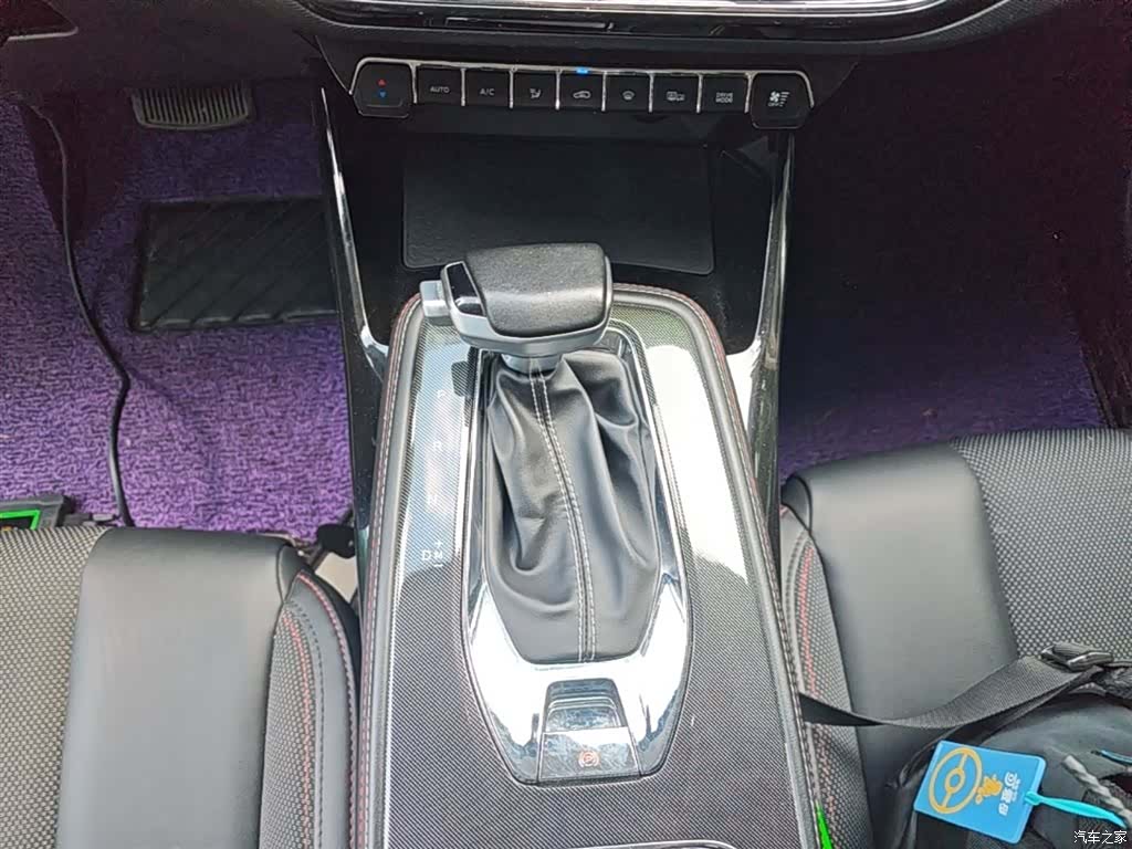 Changan X5, 2022 14