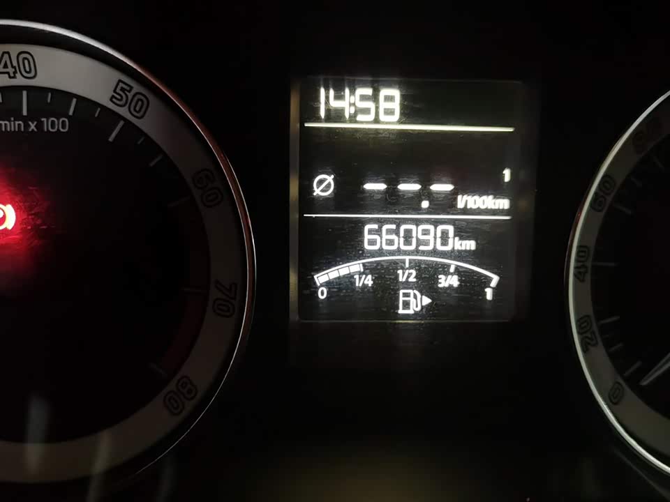 Skoda Xin Rui Skoda Xin Rui